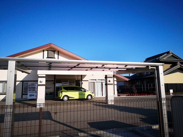 萩原グループホームちあき