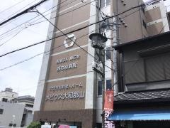 介護付有料老人ホーム　メビウス大和郡山