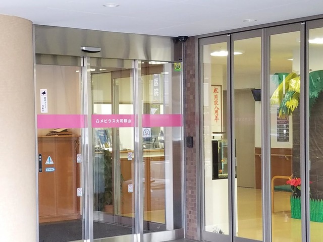 介護付有料老人ホーム　メビウス大和郡山 施設外観