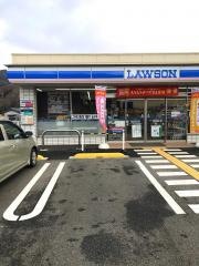 ローソン　神戸山田町坂本店