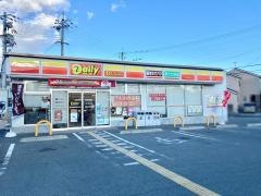 デイリーヤマザキ　姫路別所佐土店