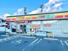 デイリーヤマザキ　姫路別所佐土店
