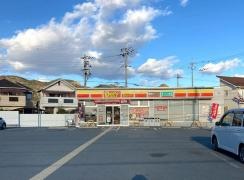 デイリーヤマザキ　姫路別所佐土店