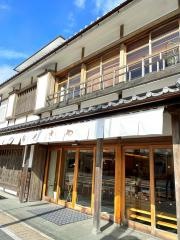 伊勢せきや　あそらの茶屋
