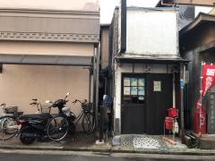 花せん