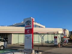 愛知トヨタ　神宮店