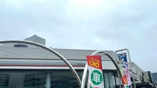 愛知トヨタ　神宮店