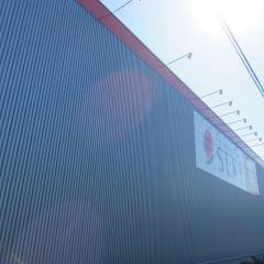 ドラッグストアセキ黒須店
