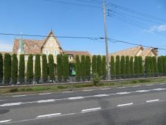 ＫＡＳＡＮＥ　ＹＯＮＡＧＯ