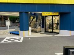 プロストック川崎店