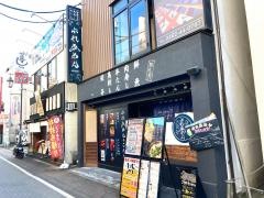 ぶれゑめん　大和駅前店
