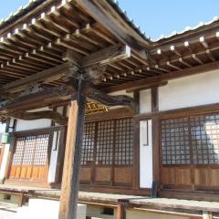 長久寺