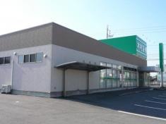 木村証券株式会社　大垣支店