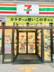 セブンイレブン　札幌北7条西5店
