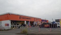 オートバックス　弘前東店