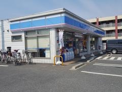 ローソン　川口安行小山店