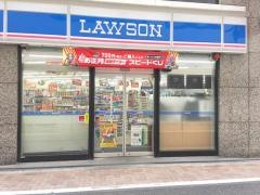 ローソン　芝5丁目店