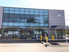 ＪＡ横浜神奈川支店