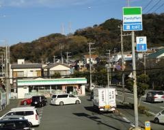 ファミリーマート　松山横須賀あわた店