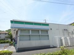 ファミリーマート　松山横須賀あわた店