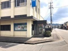 福井信用金庫東郷支店