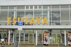 ＴＳＵＴＡＹＡ北松本店
