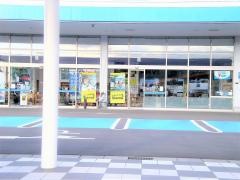 ネッツトヨタ岐阜関店