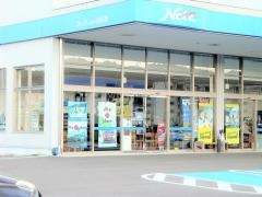 ネッツトヨタ岐阜関店