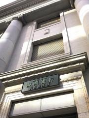 静岡銀行浜松営業部