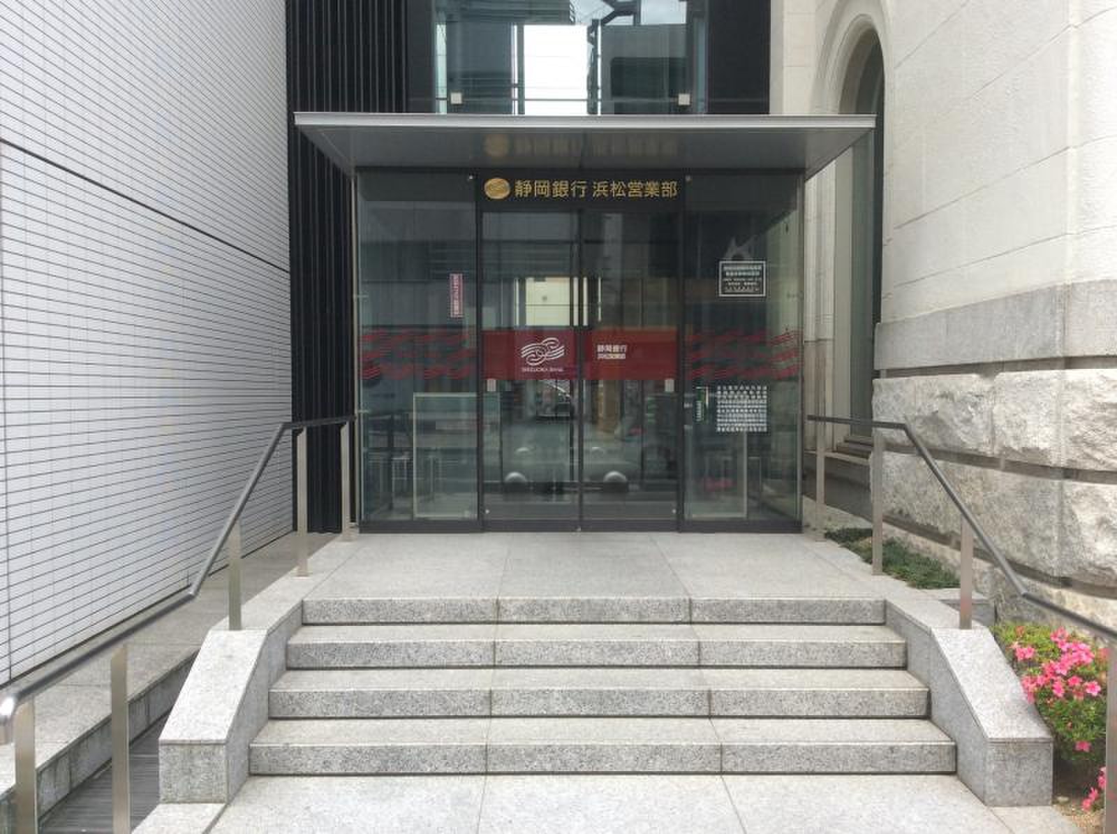 公の場での発言・インタビュー報道記録