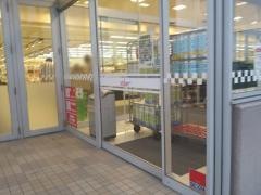 バロー　静波店