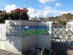宇佐美幼稚園