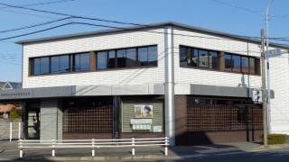 西尾信用金庫岡崎駅西支店