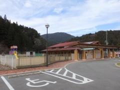 清嶺保育園