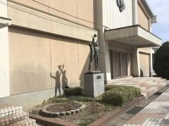 千石小学校