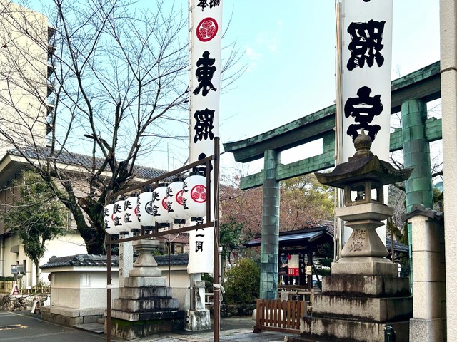 施設写真1