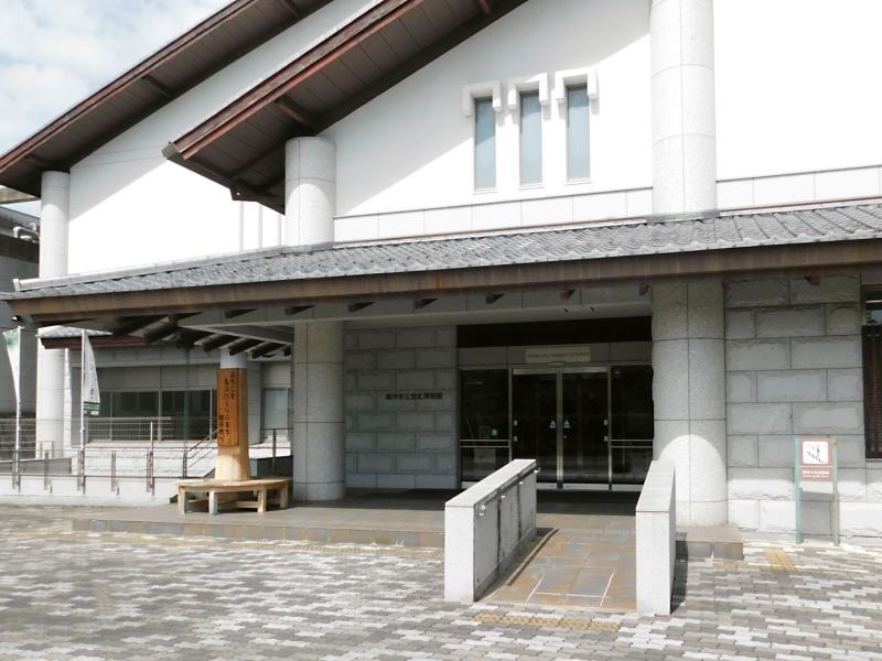 南丹市立文化博物館