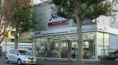 ネッツトヨタ京華高野店