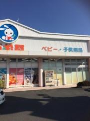 西松屋　美原店