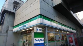 ファミリーマート　千里中央北店