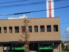 西兵庫信用金庫別府支店