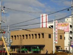 西兵庫信用金庫別府支店