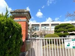 道場小学校