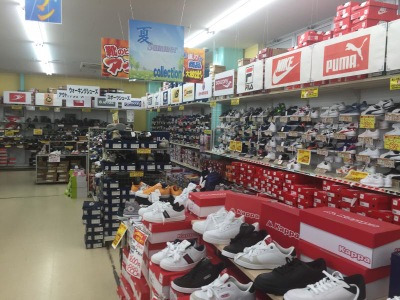 マーケットピア ヒラキ日高店 マーケットピア ヒラキ日高店