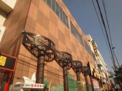 ドン・キホーテ　パウ西宮店
