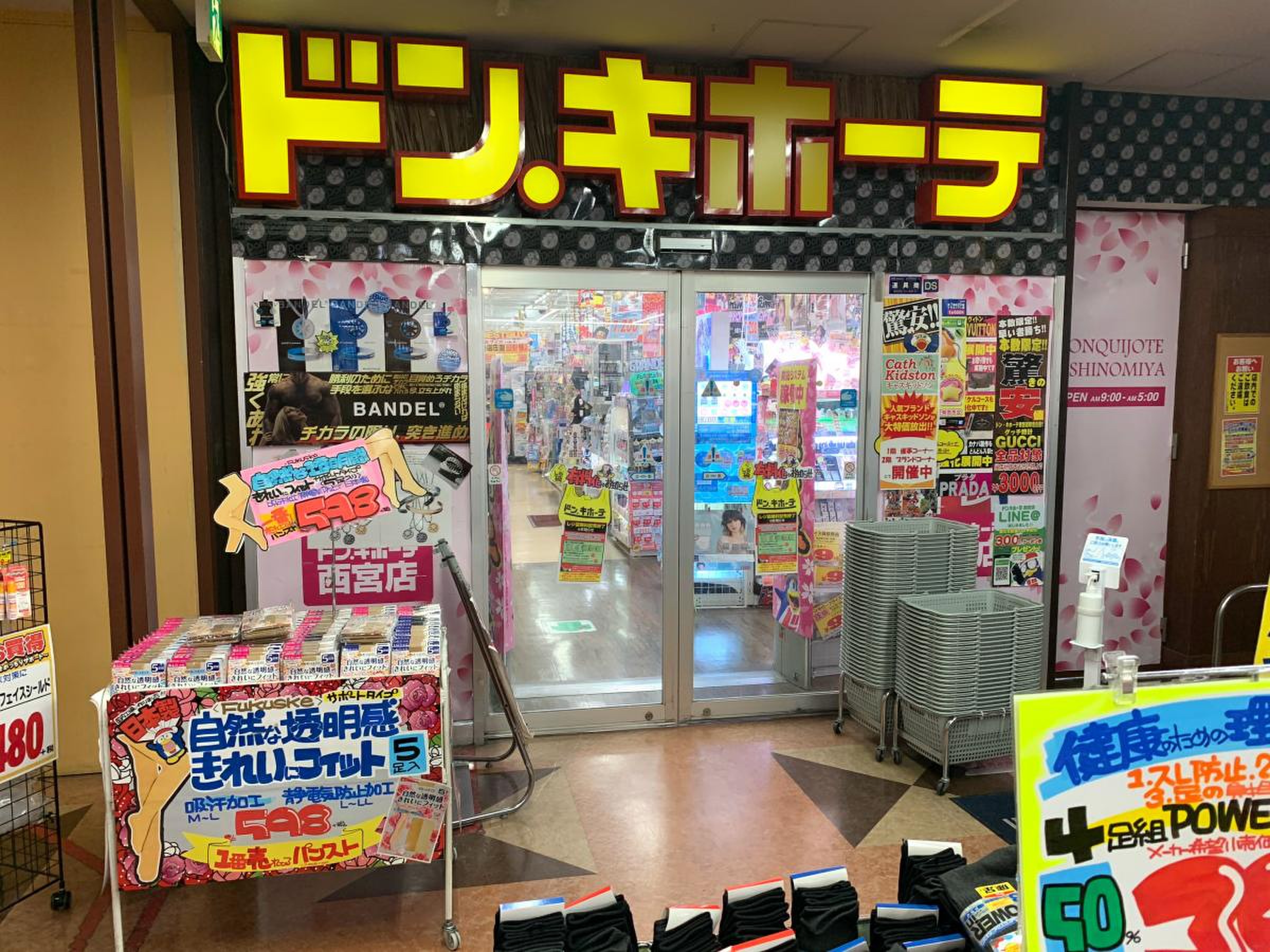 公の場での発言・インタビュー報道記録