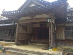 宇都野神社