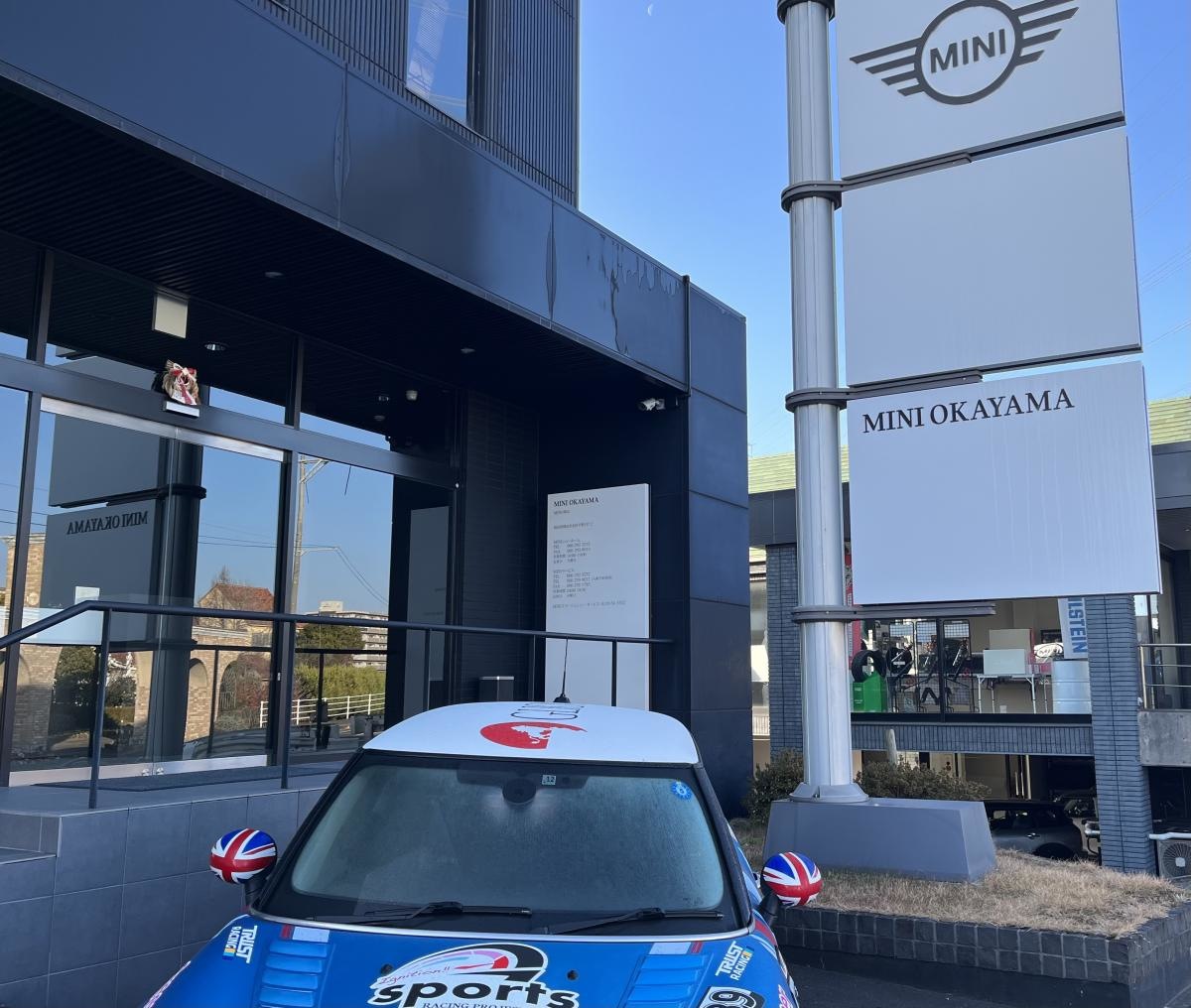 MINI岡山の外観です。