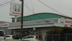 Ｈｏｎｄａ　Ｃａｒｓ下関綾羅木店