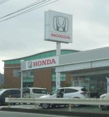 Ｈｏｎｄａ　Ｃａｒｓ下関綾羅木店